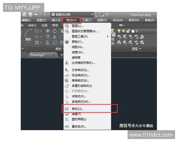 如何用CAD软件绘制精美的足球图案技巧分享与步骤解析