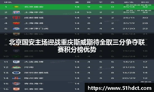 芒果体育h5