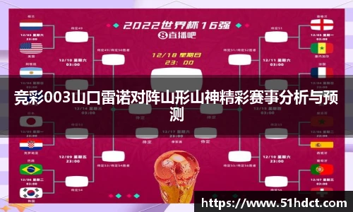 芒果体育官方网站